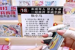 热苏斯本场数据：2次成功过人，15次对抗赢得5次，3次抢断