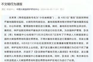 英超旧将：德赫亚真喜欢足球的话，不会过了6个月还找不到下家