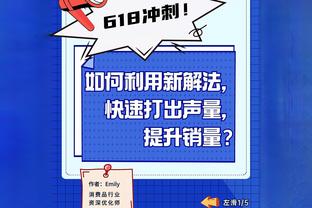 近2个月战绩最好5队：快船绿军22胜7负并列榜首 鹿狼雷排3-5位