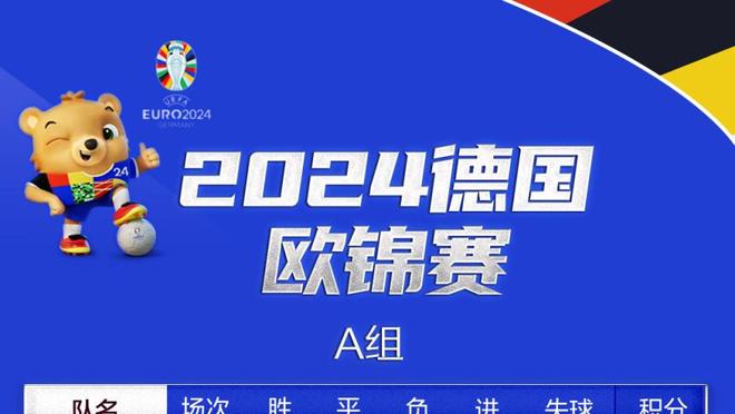 手感一般！杜兰特半场7投2中&罚球5中5拿到10分2助攻 正负值为-11