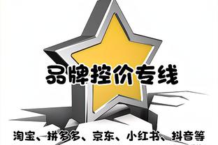 无力回天！波尔津吉斯11中6拿到21分8板 三分5中3