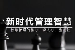 本赛季英超场均过人榜：多库5.68次高居榜首，库杜斯次席