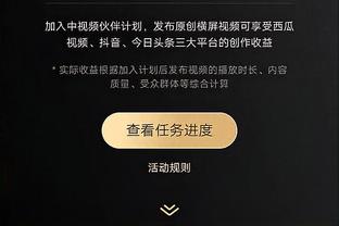 罗体：都灵派出工作人员偷看罗马战术训练，被巡逻的警方发现