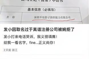 下载江南娱乐平台