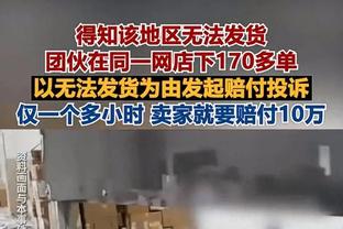 本赛季皇马队内射手榜：贝林16球居首，罗德里戈、何塞卢二三位